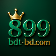899BDT