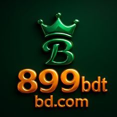 899BDT
